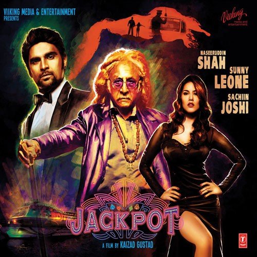 Shridevi Keshavan Songs MP3 Download